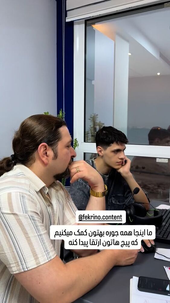  جدید ترین استوری اینستاگرام آرزو ملكوتي راد