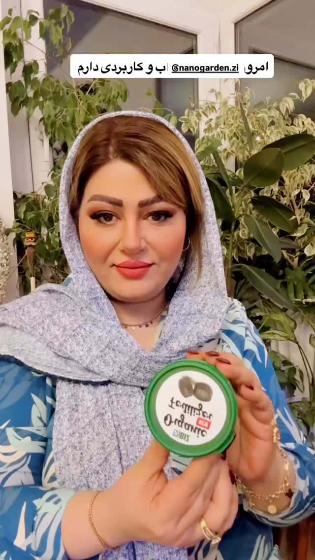  جدید ترین استوری اینستاگرام آرزو ملكوتي راد