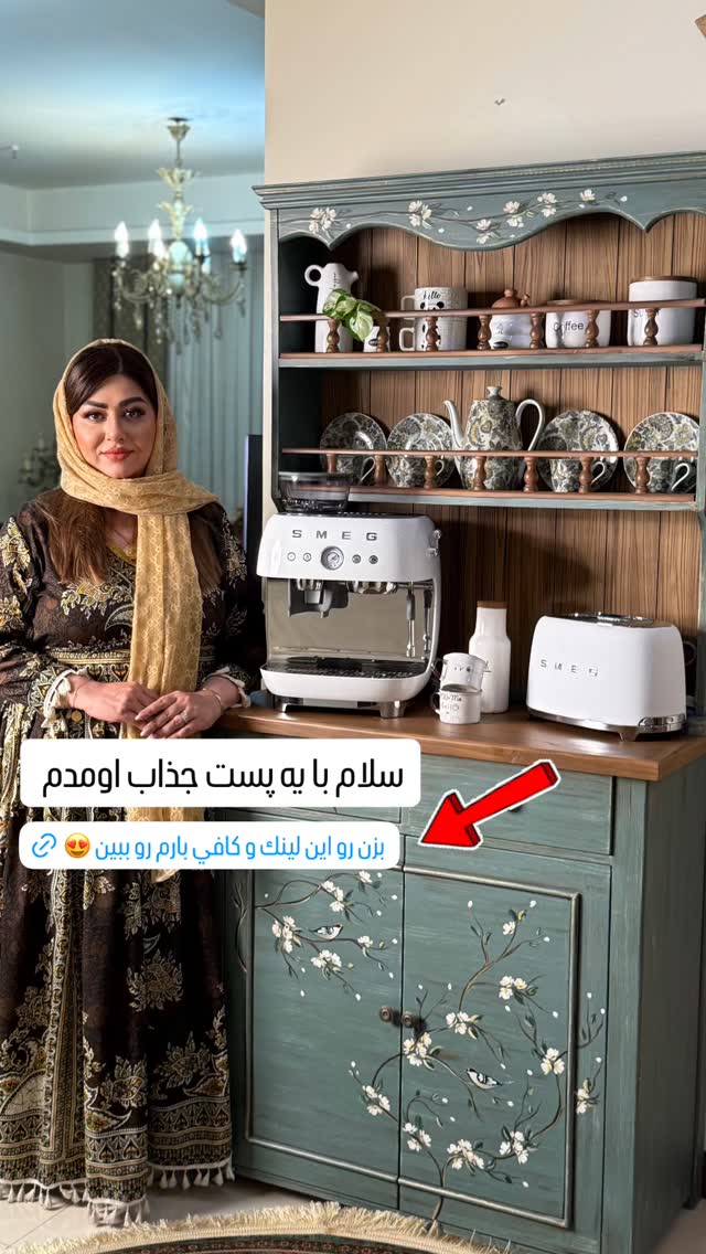  جدید ترین استوری اینستاگرام آرزو ملكوتي راد
