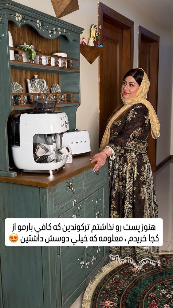  جدید ترین استوری اینستاگرام آرزو ملكوتي راد