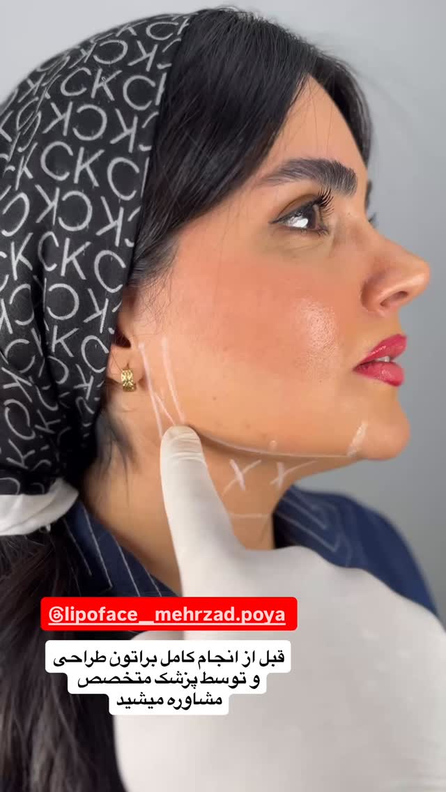  جدید ترین استوری اینستاگرام آرزو ملكوتي راد