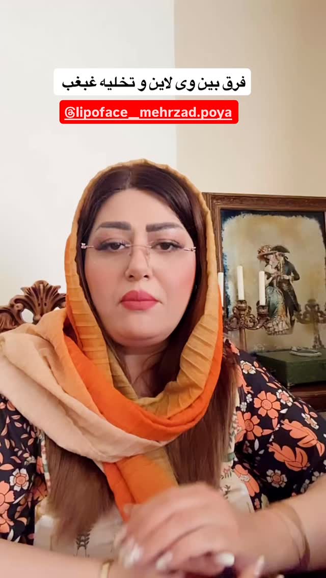  جدید ترین استوری اینستاگرام آرزو ملكوتي راد