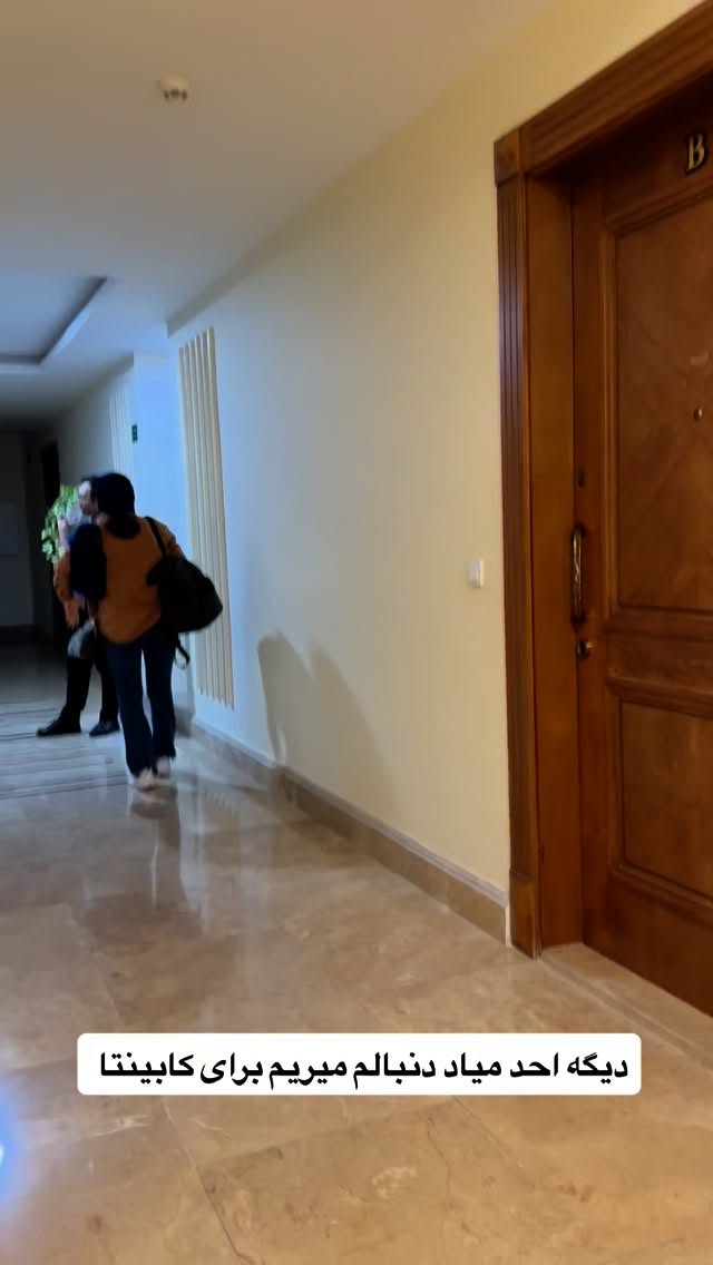  جدید ترین استوری اینستاگرام آرزو ملكوتي راد