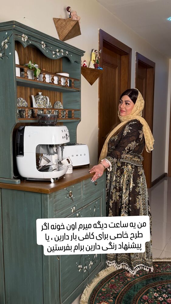  جدید ترین استوری اینستاگرام آرزو ملكوتي راد