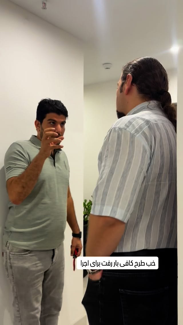  جدید ترین استوری اینستاگرام آرزو ملكوتي راد