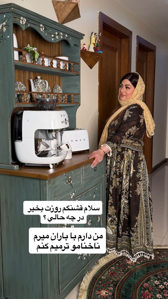  جدید ترین استوری اینستاگرام آرزو ملكوتي راد