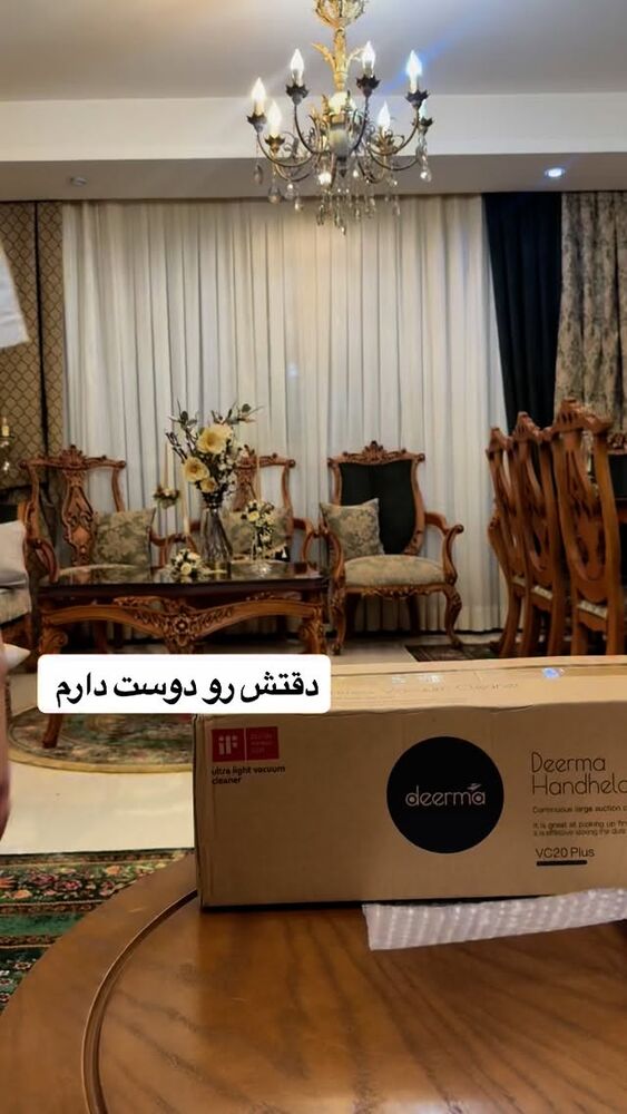  جدید ترین استوری اینستاگرام آرزو ملكوتي راد