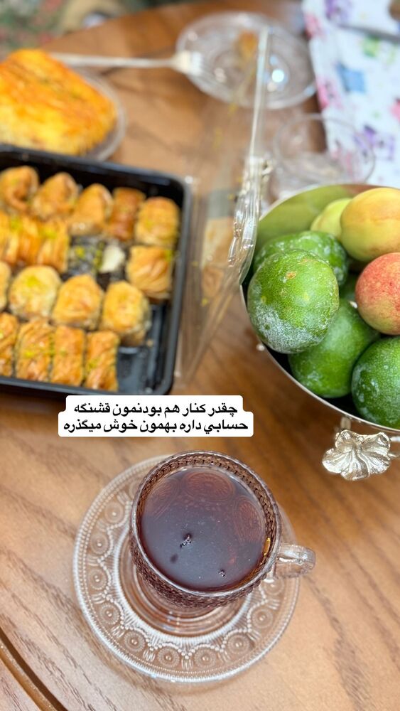  جدید ترین استوری اینستاگرام آرزو ملكوتي راد