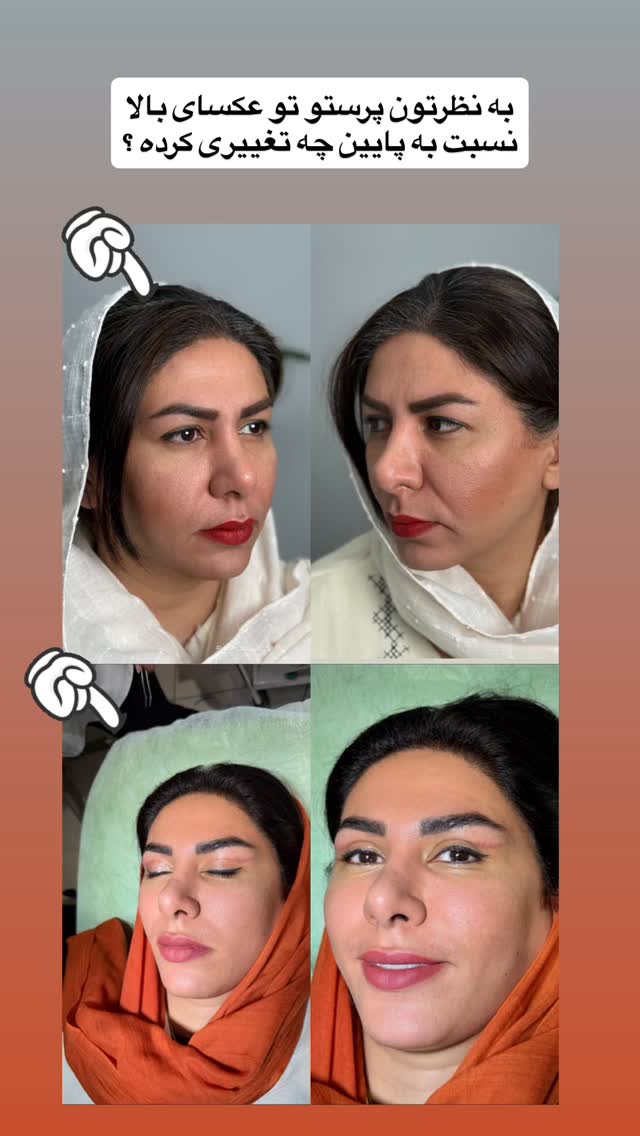  جدید ترین استوری اینستاگرام آرزو ملكوتي راد