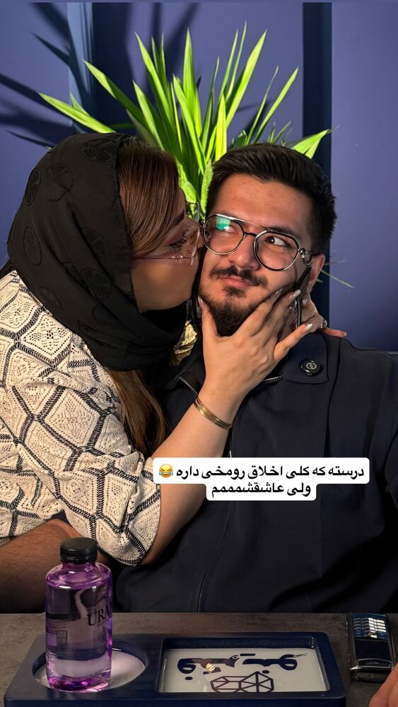  جدید ترین استوری اینستاگرام آرزو ملكوتي راد