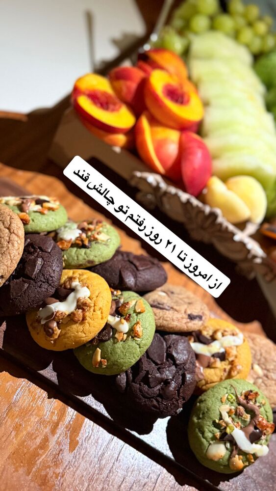  جدید ترین استوری اینستاگرام آرزو ملكوتي راد
