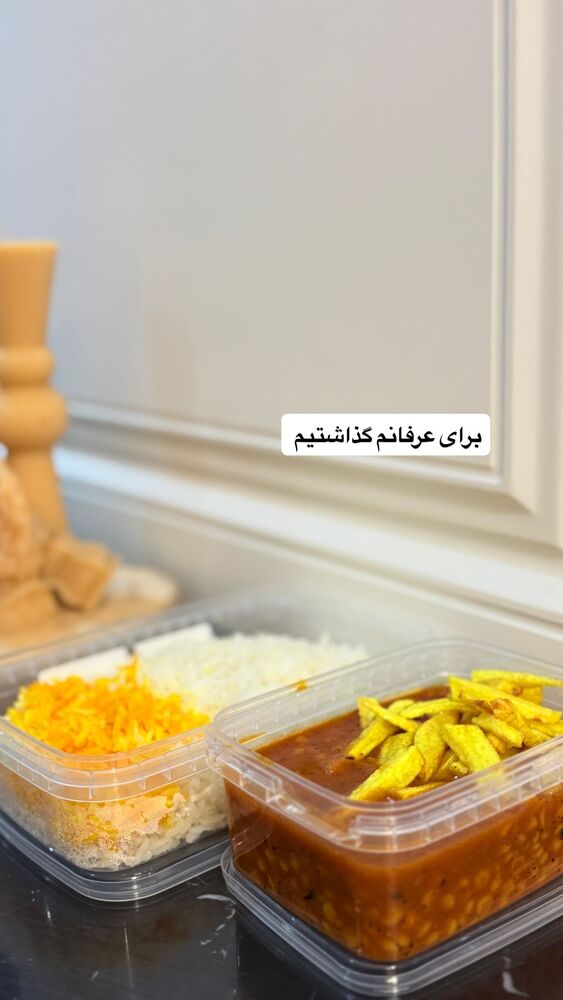  جدید ترین استوری اینستاگرام آرزو ملكوتي راد