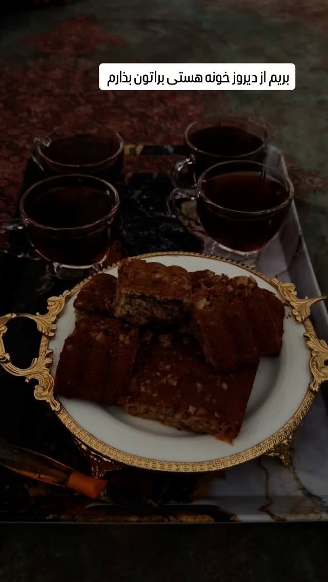  جدید ترین استوری اینستاگرام آرزو ملكوتي راد