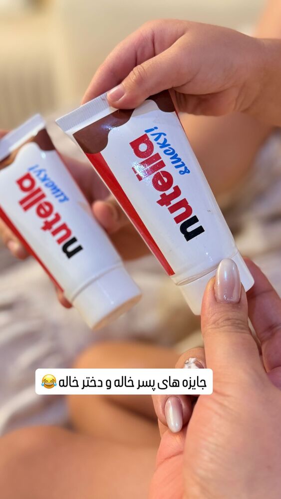  جدید ترین استوری اینستاگرام آرزو ملكوتي راد