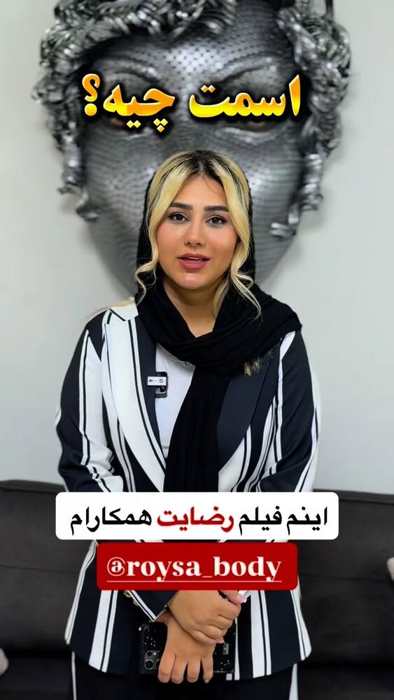  جدید ترین استوری اینستاگرام آرزو ملكوتي راد