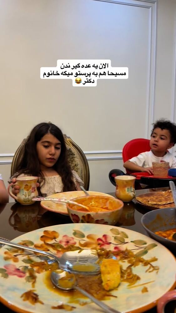  جدید ترین استوری اینستاگرام آرزو ملكوتي راد