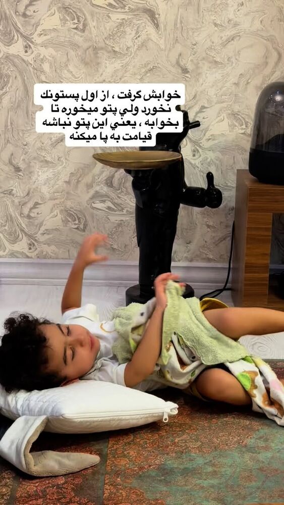  جدید ترین استوری اینستاگرام آرزو ملكوتي راد