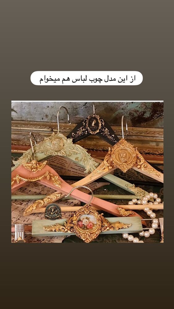  جدید ترین استوری اینستاگرام آرزو ملكوتي راد