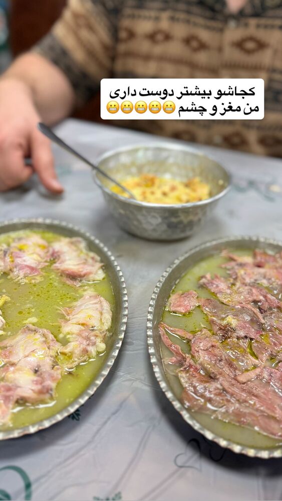  جدید ترین استوری اینستاگرام آرزو ملكوتي راد
