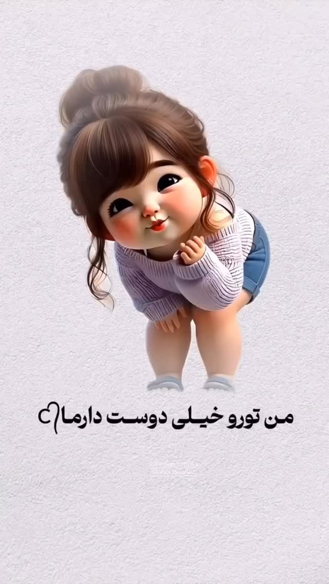  جدید ترین استوری اینستاگرام آرزو ملكوتي راد
