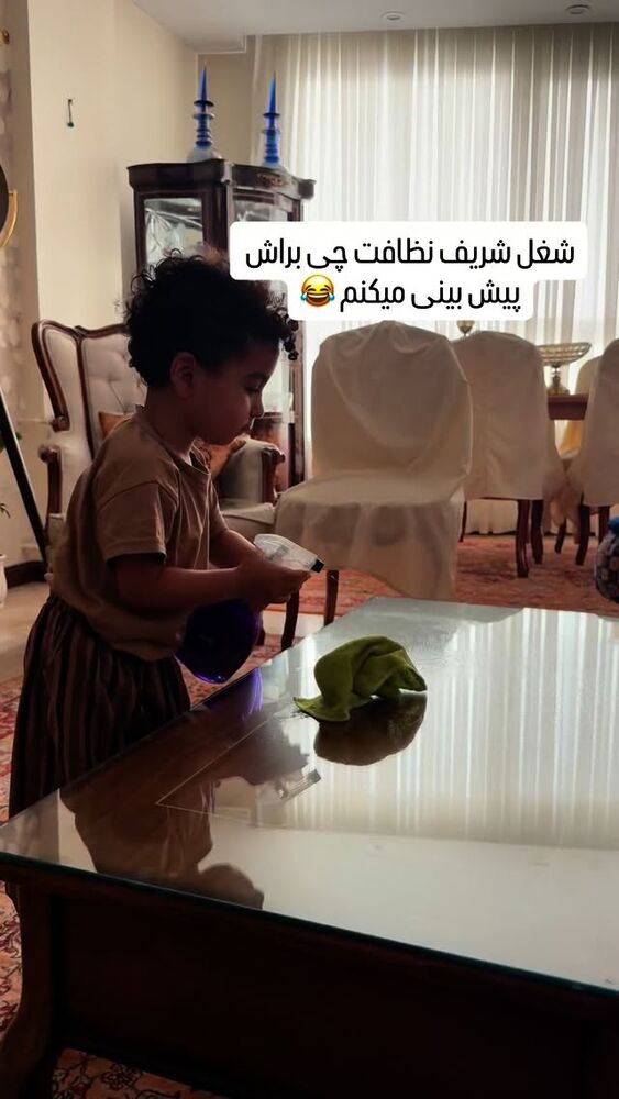 جدید ترین استوری اینستاگرام آرزو ملكوتي راد