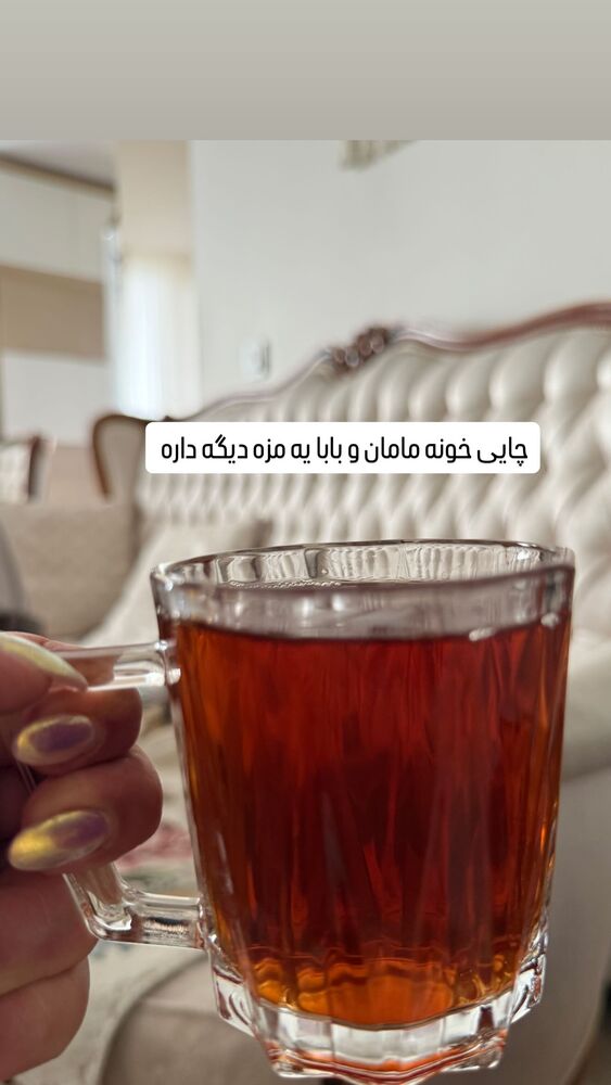  جدید ترین استوری اینستاگرام آرزو ملكوتي راد