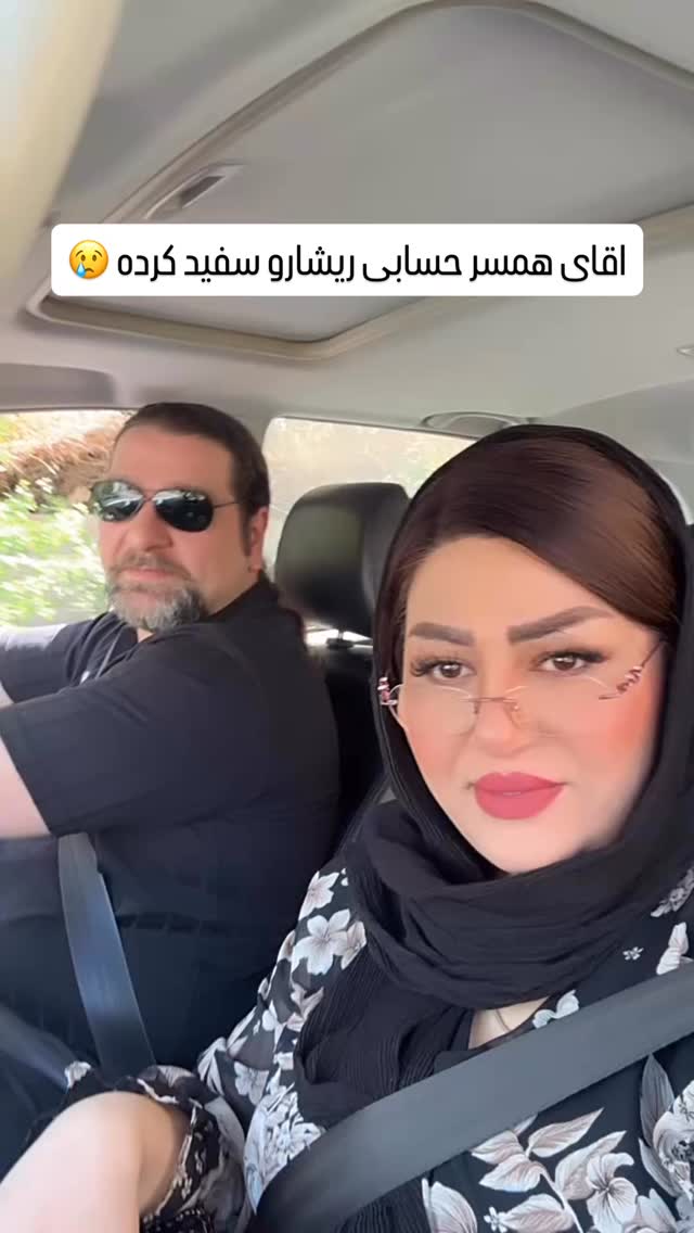  جدید ترین استوری اینستاگرام آرزو ملكوتي راد