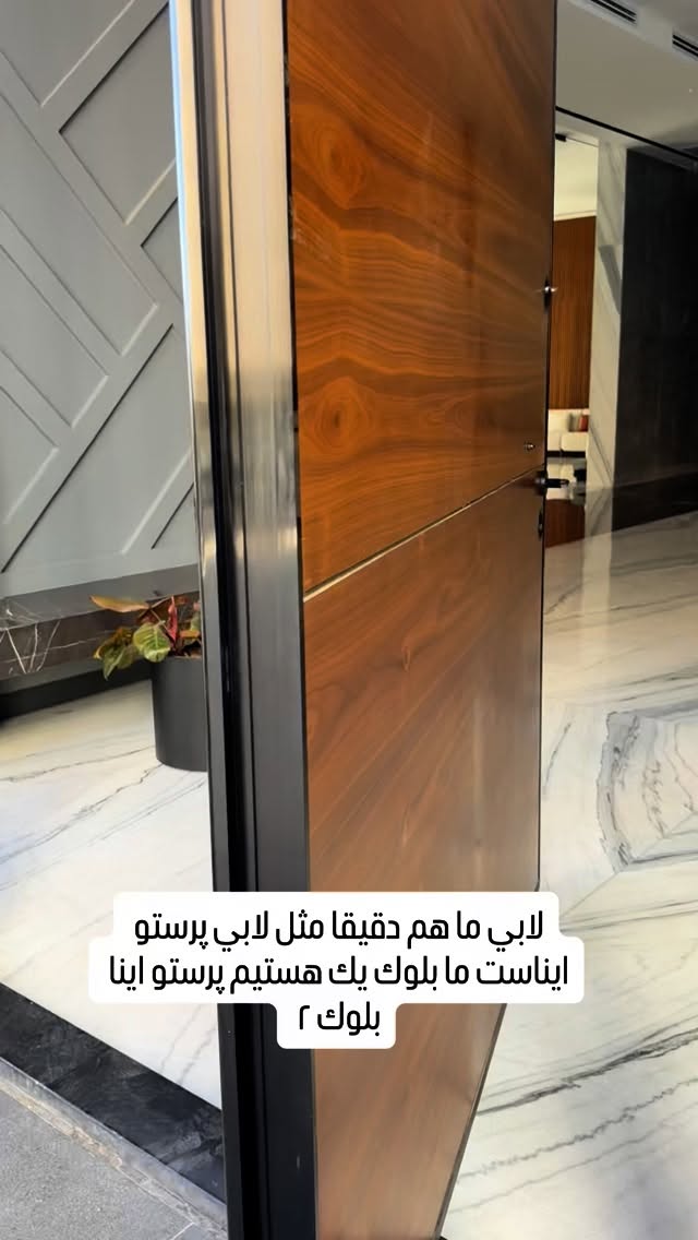  جدید ترین استوری اینستاگرام آرزو ملكوتي راد