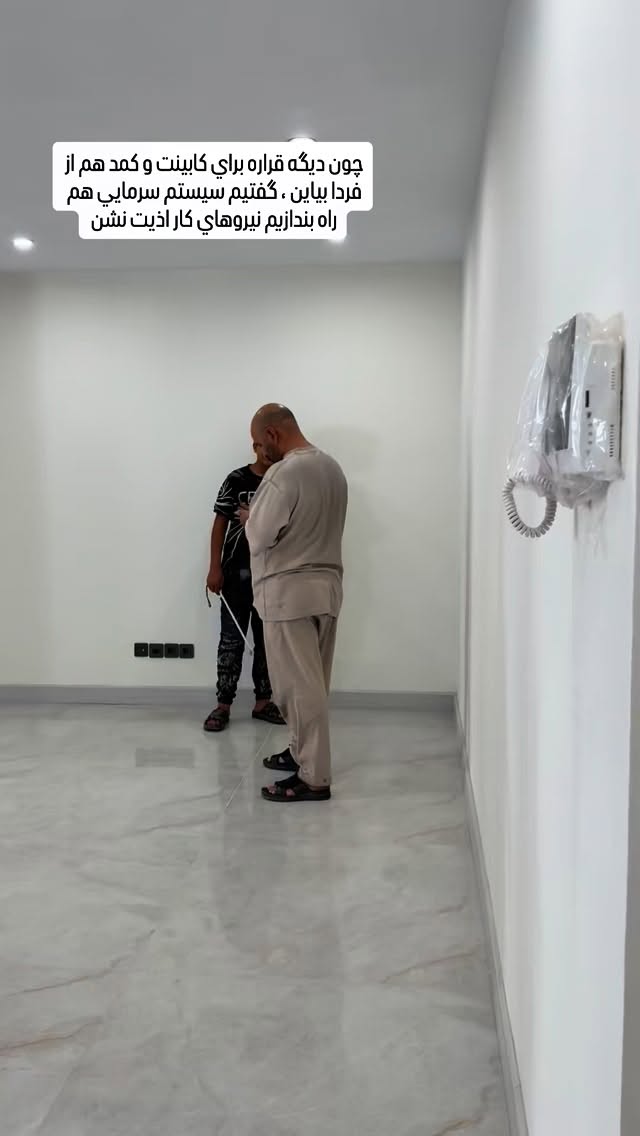  جدید ترین استوری اینستاگرام آرزو ملكوتي راد