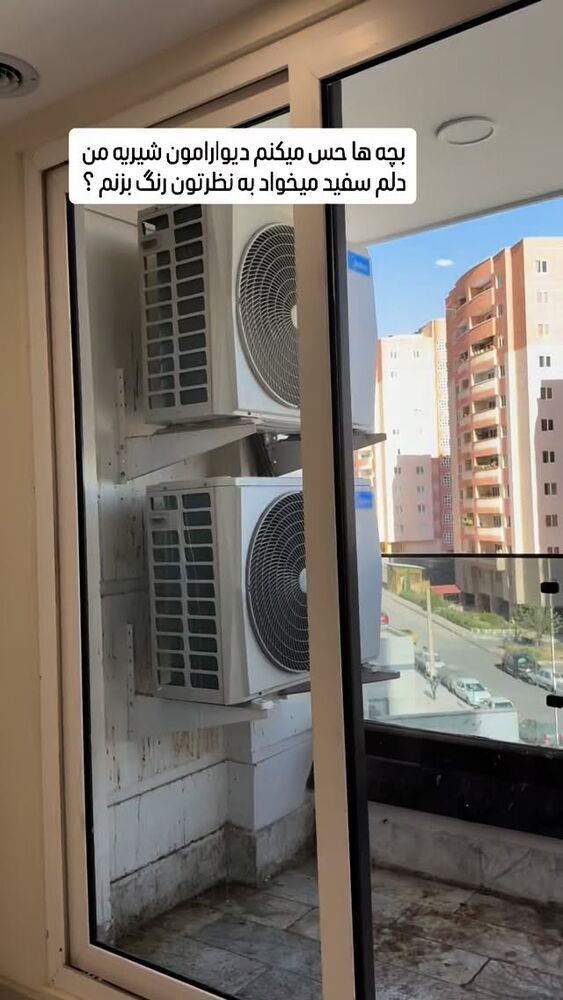  جدید ترین استوری اینستاگرام آرزو ملكوتي راد
