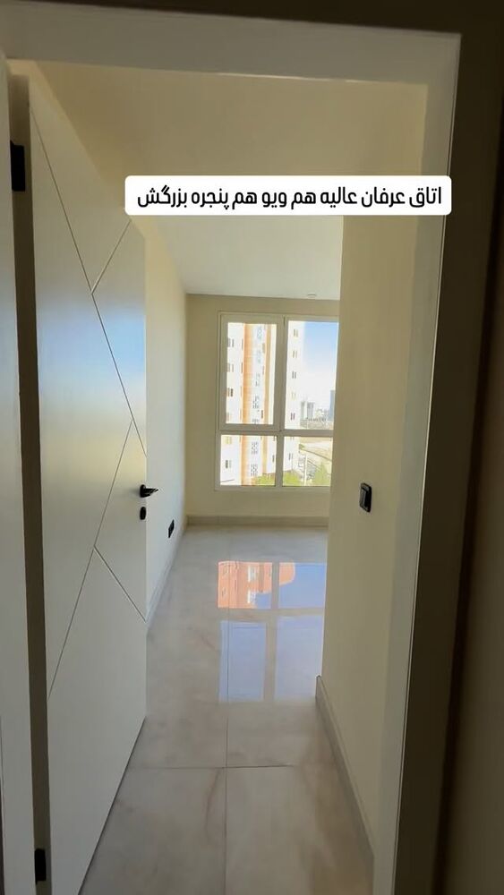  جدید ترین استوری اینستاگرام آرزو ملكوتي راد