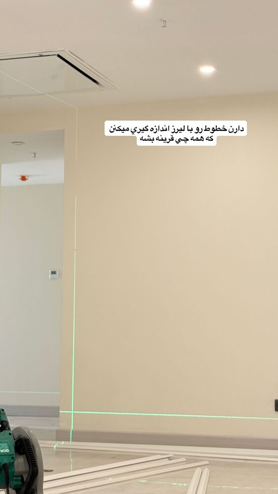  جدید ترین استوری اینستاگرام آرزو ملكوتي راد