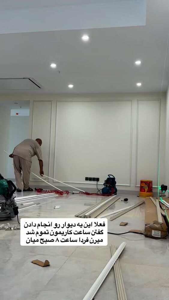  جدید ترین استوری اینستاگرام آرزو ملكوتي راد