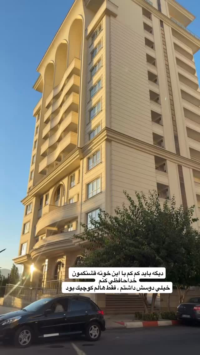  جدید ترین استوری اینستاگرام آرزو ملكوتي راد