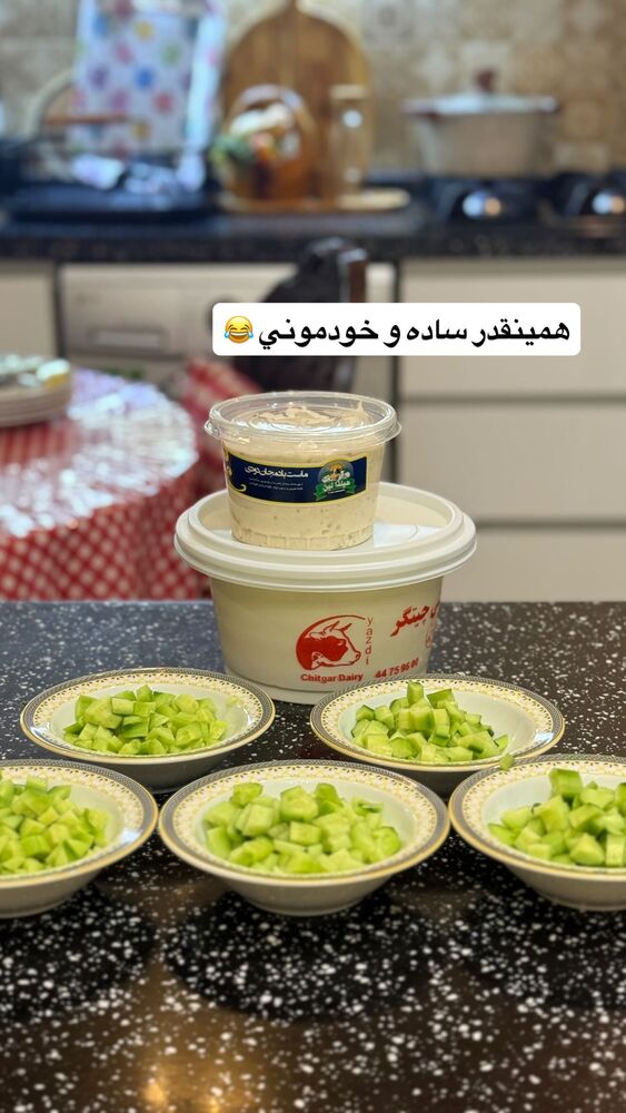  جدید ترین استوری اینستاگرام آرزو ملكوتي راد
