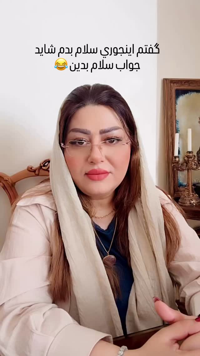  جدید ترین استوری اینستاگرام آرزو ملكوتي راد