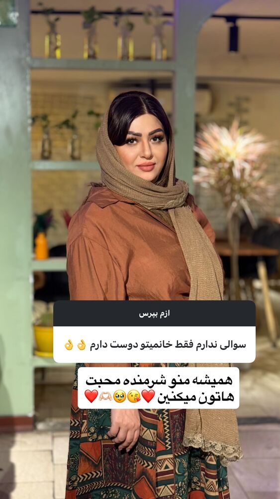  جدید ترین استوری اینستاگرام آرزو ملكوتي راد