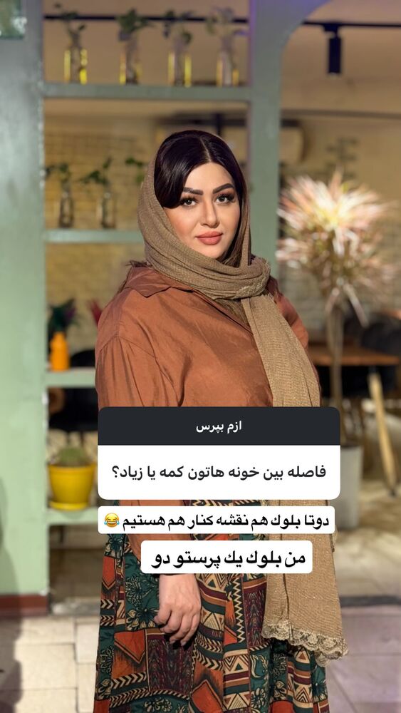  جدید ترین استوری اینستاگرام آرزو ملكوتي راد