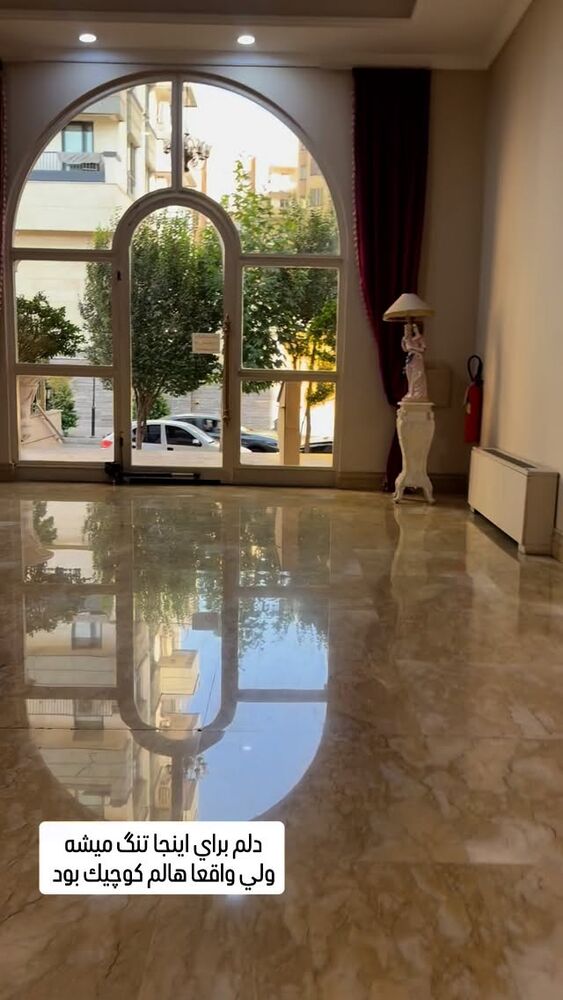 جدید ترین استوری اینستاگرام آرزو ملكوتي راد