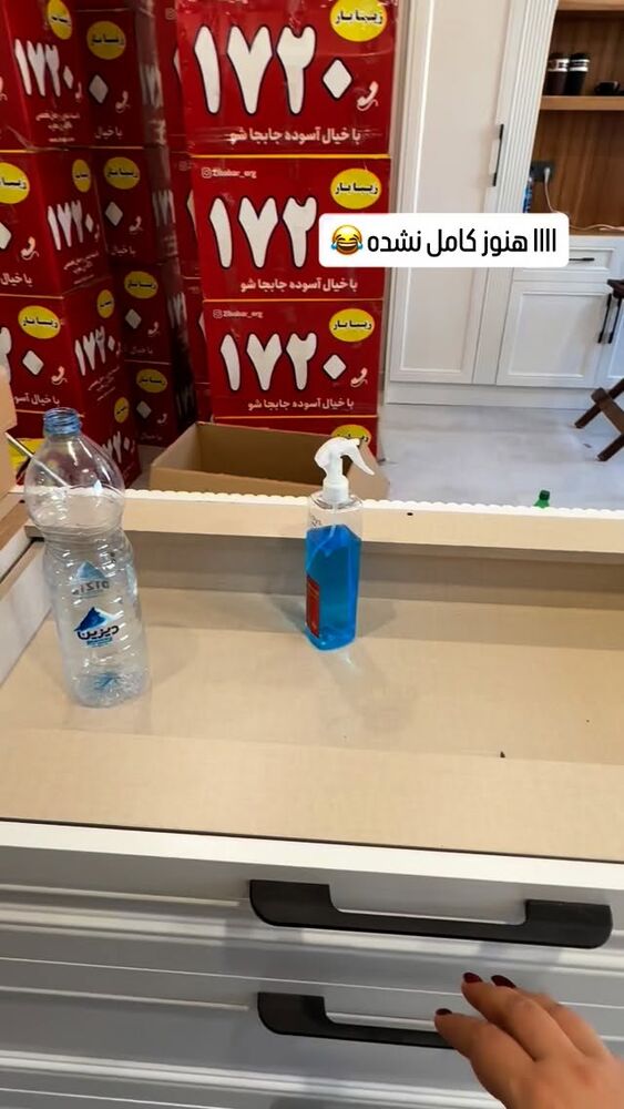  جدید ترین استوری اینستاگرام آرزو ملكوتي راد