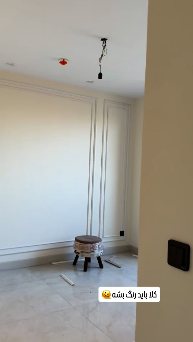 جدید ترین استوری اینستاگرام آرزو ملكوتي راد