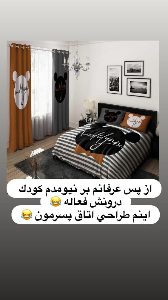  جدید ترین استوری اینستاگرام آرزو ملكوتي راد