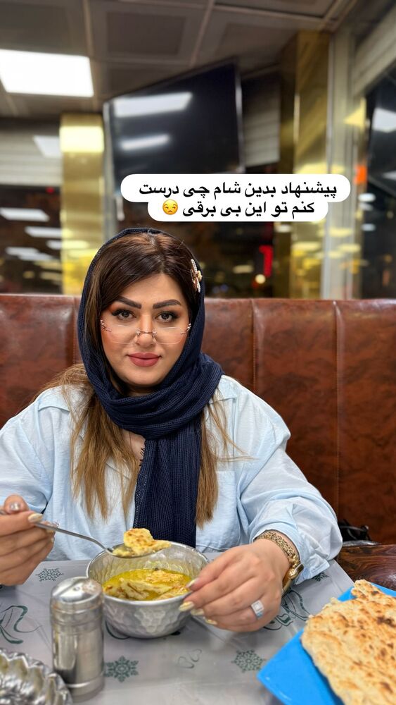  جدید ترین استوری اینستاگرام آرزو ملكوتي راد