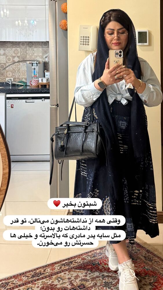  جدید ترین استوری اینستاگرام آرزو ملكوتي راد
