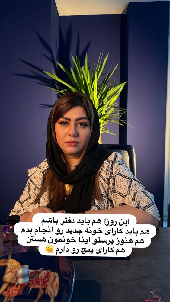  جدید ترین استوری اینستاگرام آرزو ملكوتي راد