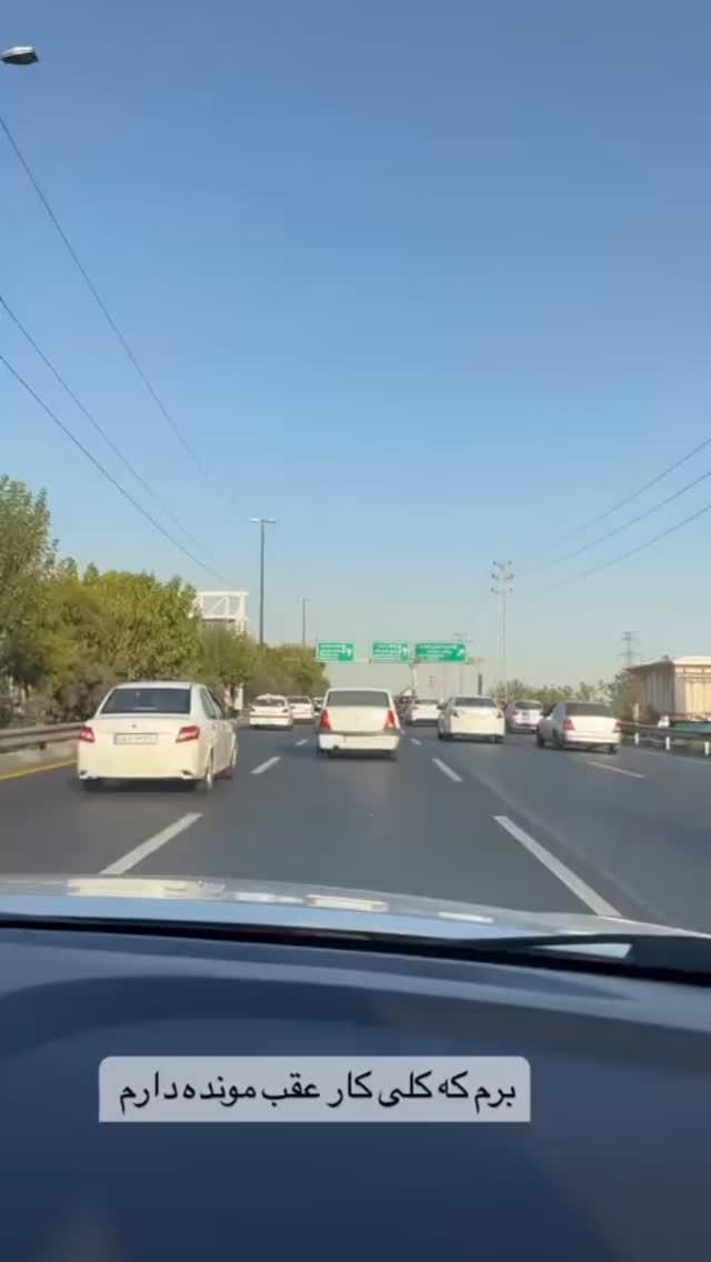  جدید ترین استوری اینستاگرام آرزو ملكوتي راد