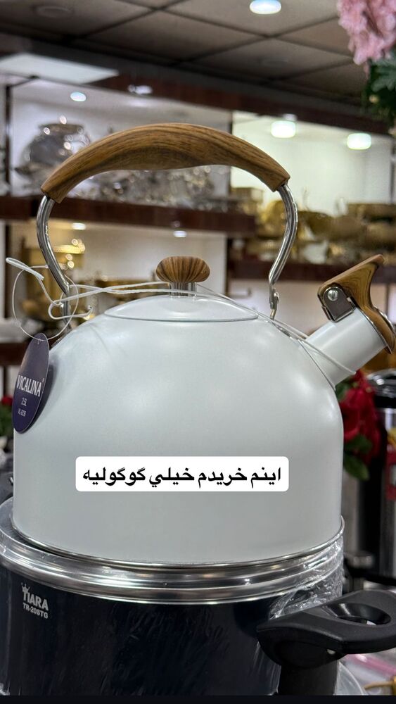  جدید ترین استوری اینستاگرام آرزو ملكوتي راد