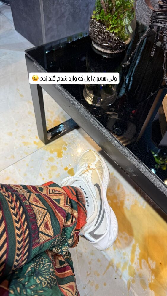  جدید ترین استوری اینستاگرام آرزو ملكوتي راد