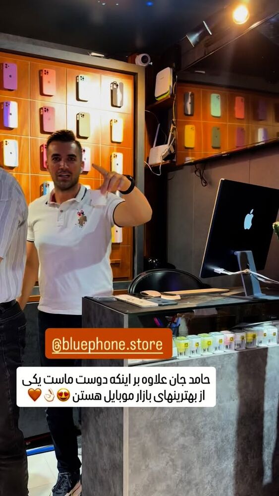  جدید ترین استوری اینستاگرام آرزو ملكوتي راد