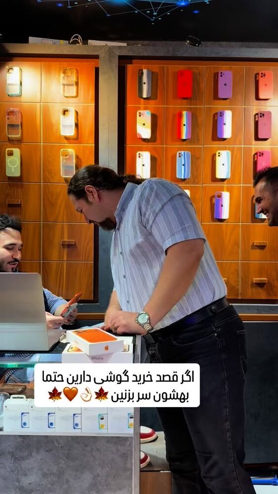  جدید ترین استوری اینستاگرام آرزو ملكوتي راد
